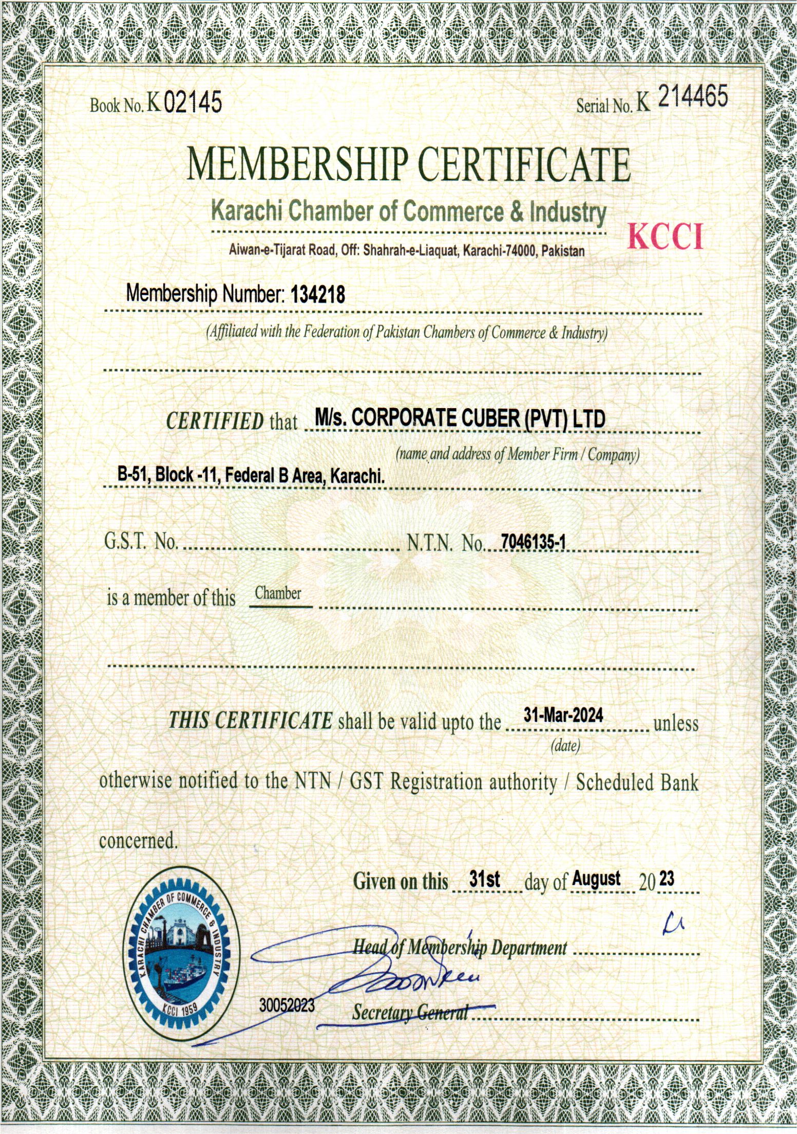 KCCI Membership Certificate